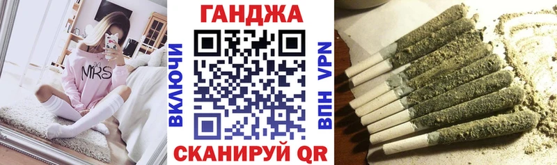 Наркошоп купить Гашиш МАРИХУАНА Альфа ПВП Мефедрон Cocaine Верхотурье