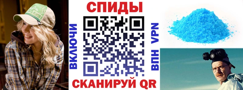 Купить  Верхотурье  Amphetamine VHQ 