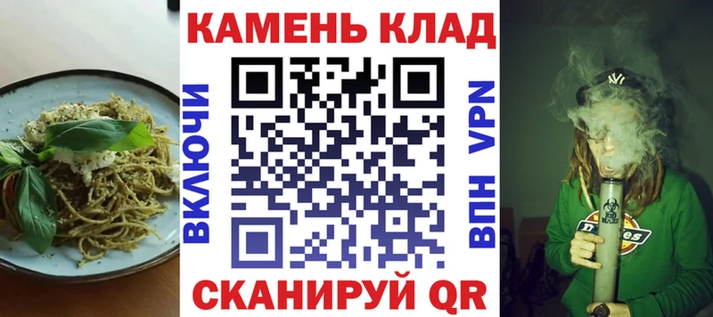 Купить закладки  Верхотурье  Еда ТГК марихуана 
