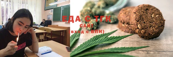 шишки Аркадак