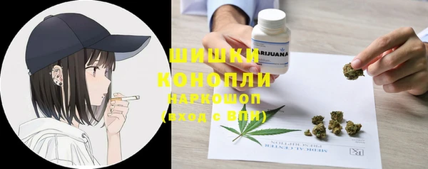 меф VHQ Арсеньев
