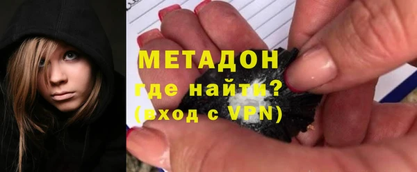 меф VHQ Арсеньев