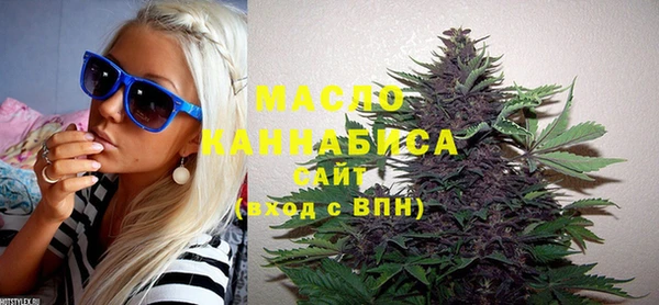 шишки Аркадак