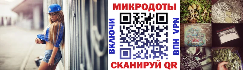 Галлюциногенные грибы мицелий  Купить где  Верхотурье 